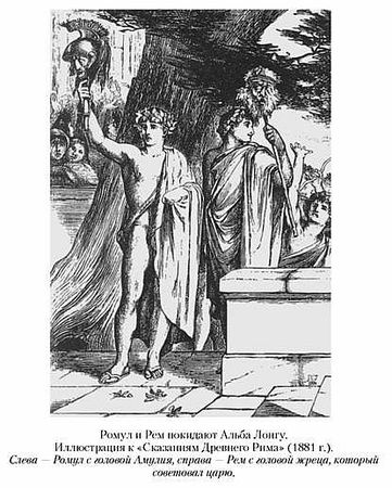 Кирилл Королев - Языческие божества Западной Европы. Энциклопедия