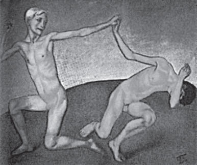 Наталия Злыднева - Изображение и слово в риторике русской культуры ХХ века