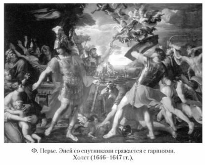 Кирилл Королев - Языческие божества Западной Европы. Энциклопедия