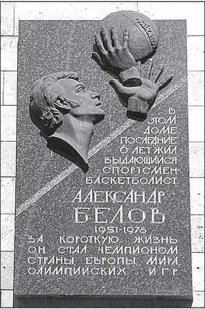 Алексей Ерофеев, Алексей Владимирович - Откуда приходят названия. Петербургские...
