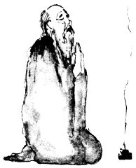 Рам Цзы - Нет пути для "духовно продвинутых"!