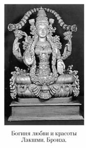 Кирилл Королев - Языческие божества Западной Европы. Энциклопедия