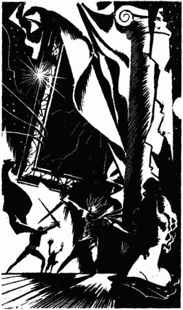 Всеволод Иванов - Пасмурный лист (сборник)