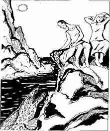 Юлия Вознесенская - Путь Кассандры, или Приключения с макаронами