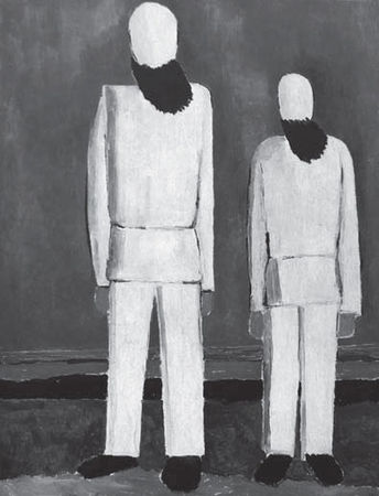 Наталия Злыднева - Изображение и слово в риторике русской культуры ХХ века