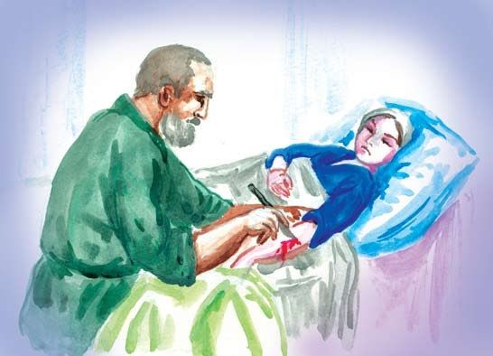 Габибат Азизова - Табасаранцы. История, культура, традиции