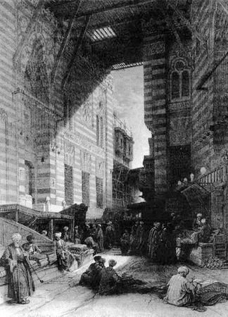 Ален Боттон - Искусство путешествовать