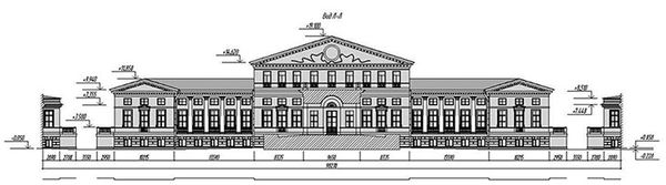 Аркадий Векслер, Тамара Крашенинникова - Московский проспект. Очерки истории
