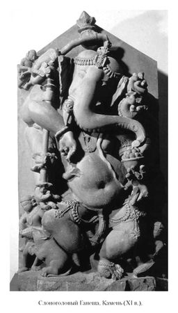 Кирилл Королев - Языческие божества Западной Европы. Энциклопедия