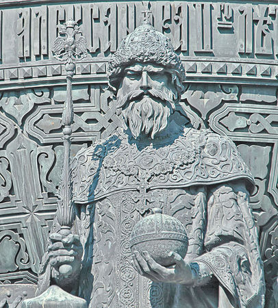 Николай Костомаров, Василий Ключевский и др. - Самодержцы московские: Иван III....