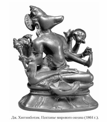 Кирилл Королев - Языческие божества Западной Европы. Энциклопедия