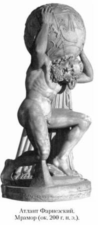 Кирилл Королев - Языческие божества Западной Европы. Энциклопедия