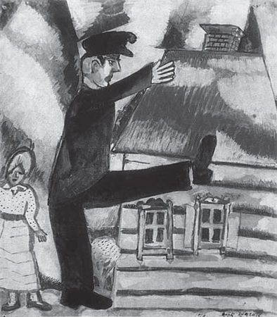 Наталия Злыднева - Изображение и слово в риторике русской культуры ХХ века