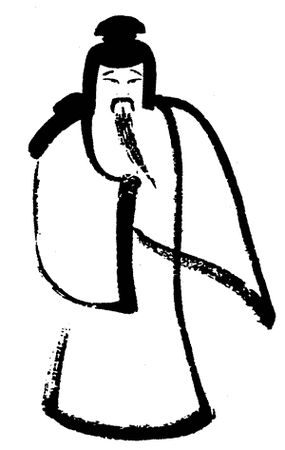 Сборник - Звучание тишины. Сборник медитативных притч дзэнских мастеров