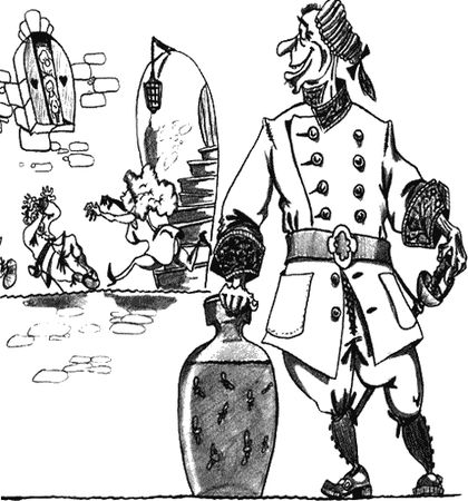 Сергей Мазуркевич - Полная иллюстрированная энциклопедия наших заблуждений