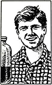 Аркадий и Борис Стругацкие - Сказка о Тройке (ил. И.Гончарука)