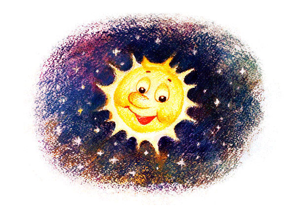 Ольга Шибка - Занимательная астрономия для детей