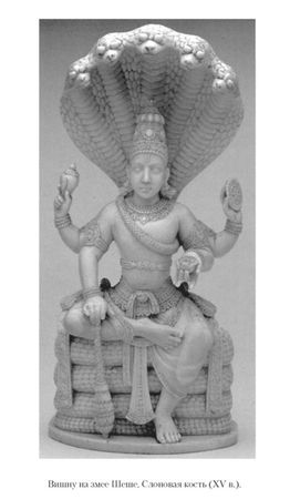 Кирилл Королев - Языческие божества Западной Европы. Энциклопедия