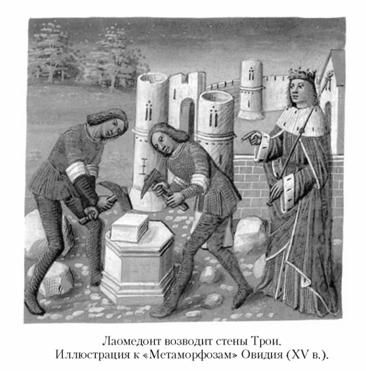 Кирилл Королев - Языческие божества Западной Европы. Энциклопедия