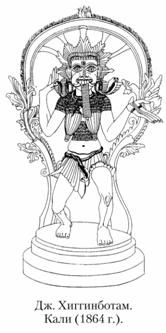 Кирилл Королев - Языческие божества Западной Европы. Энциклопедия