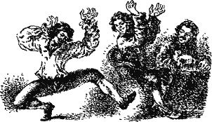 Юрий Крутогоров - Куда ведет Нептун