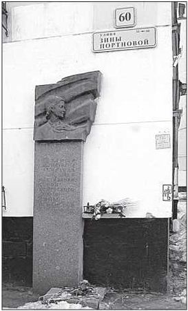 Алексей Ерофеев, Алексей Владимирович - Откуда приходят названия. Петербургские...