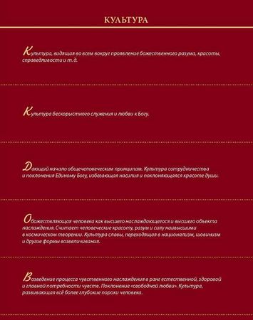 Александр Хакимов - Уровни сознания. Структура человеческой личности. Размышления