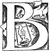 Николай Глебов - Бурелом