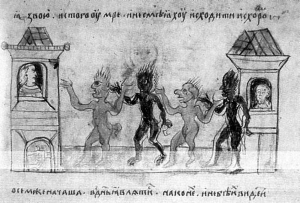 Анатолий Бернацкий - Сто великих мистических тайн