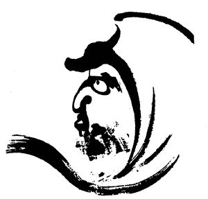 Сборник - Звучание тишины. Сборник медитативных притч дзэнских мастеров