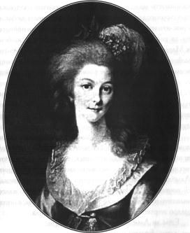 Людмила Третьякова - Рассказы веера