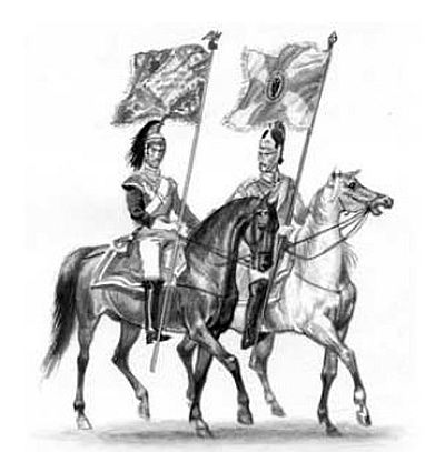 Сборник - "С Богом, верой и штыком!" Отечественная война 1812 года в...