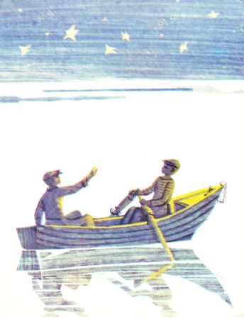 Кир Булычев - Вирусы не отстирываются