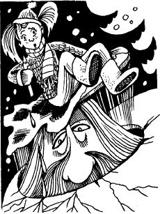 Всеволод Костров - Когда зацветёт папоротник