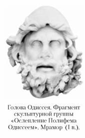 Кирилл Королев - Языческие божества Западной Европы. Энциклопедия