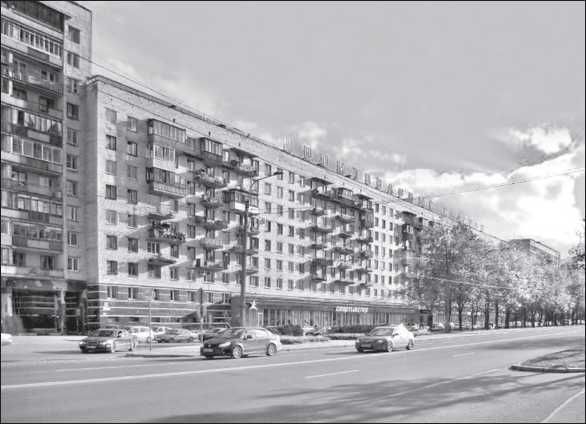 Алексей Ерофеев, Алексей Владимирович - Откуда приходят названия. Петербургские...