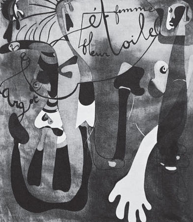 Наталия Злыднева - Изображение и слово в риторике русской культуры ХХ века