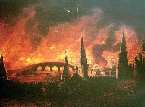 Елена Мусорина, Сергей Выстрелков - Церковь Иверской иконы Божией Матери на Всполье