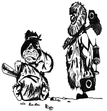 Сергей Мазуркевич - Полная иллюстрированная энциклопедия наших заблуждений