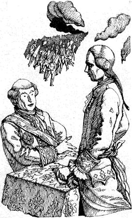 Тимур Литовченко - Орли, сын Орлика