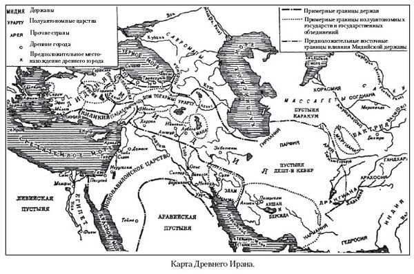 Кирилл Королев - Языческие божества Западной Европы. Энциклопедия