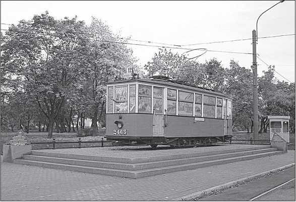 Алексей Ерофеев, Алексей Владимирович - Откуда приходят названия. Петербургские...