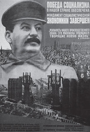 Наталия Злыднева - Изображение и слово в риторике русской культуры ХХ века