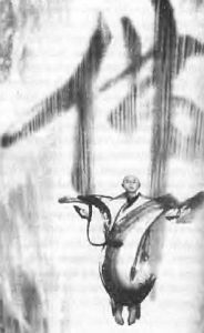 Алексей Маслов, Евгения Логинова - Лучшие притчи дзэн: обычные истории о людях...