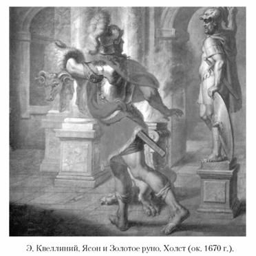 Кирилл Королев - Языческие божества Западной Европы. Энциклопедия