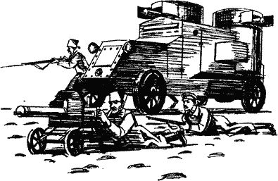 Борис Хотимский - Витязь на распутье