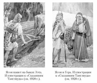 Кирилл Королев - Языческие божества Западной Европы. Энциклопедия