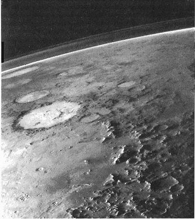 Сергей Язев - Мифы минувшего века