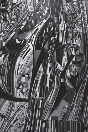 Наталия Злыднева - Изображение и слово в риторике русской культуры ХХ века