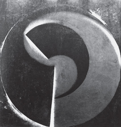 Наталия Злыднева - Изображение и слово в риторике русской культуры ХХ века